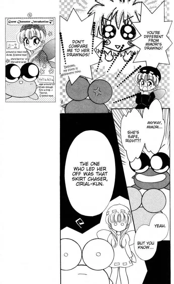 Kero Kero Chime Chapter 11 12